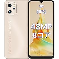 Amazon | UMIDIGI SIMフリー スマホ 本体 A13 Pro Android