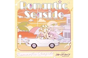 Romantic Seaside