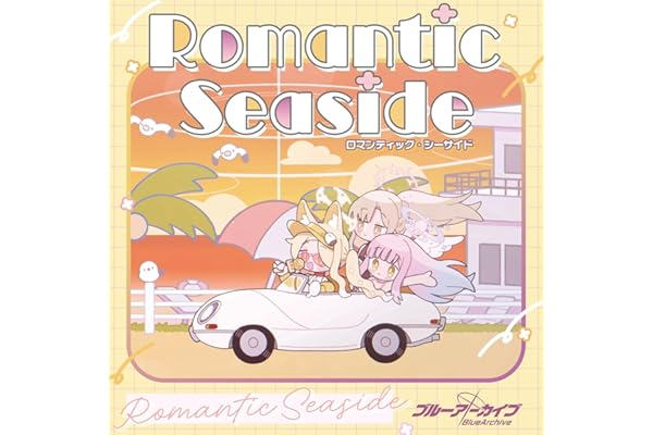 Romantic Seaside
