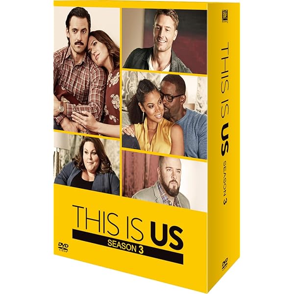 Amazon.co.jp: THIS IS US/ディス・イズ・アス 36歳、これから DVD
