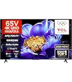 Amazon | パナソニック 55V型 液晶テレビ ビエラ TH-55DX750 4K USB