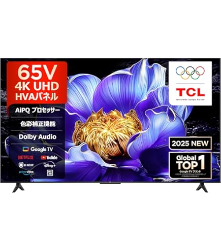 Amazon | LG 65型 4Kチューナー内蔵 液晶 テレビ 65UQ9100PJD IPS