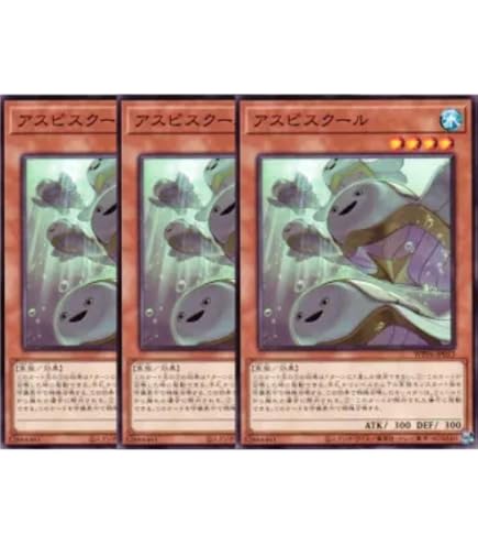 Amazon.co.jp: 遊戯王カード WPP4-JP025 最果ての宇宙(スーパーレア