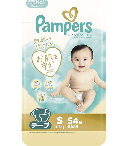 Amazon.co.jp: パンパース はじめての肌へのいちばん テープSサイズ (4