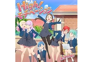 『ラブライブ！スーパースター!! Liella! 7th LoveLive! ～Fly! MUSIC WORLD♪～』テーマソング「OPEN THE G☆TE!!!」 (2・3期生盤) - Liella!