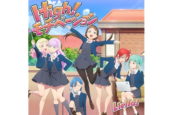 『ラブライブ！スーパースター!! Liella! 7th LoveLive! ～Fly! MUSIC WORLD♪～』テーマソング「OPEN THE G☆TE!!!」 (2・3期生盤) - Liella!