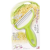 下村工業 日本製 フルベジ キャベツ ピーラー キャベツ 千切り FCP-01 新潟 燕三条製