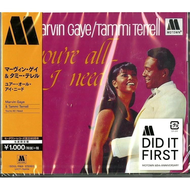 Amazon.co.jp: ユナイテッド(紙ジャケット仕様): ミュージック