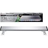 GEX クリアLED クリア LED POWER III 450 明るさ750lm 色温度10,000K LED3色切り替え ライトリフト付 アクアリウム 多肉植物幅45cm水槽用