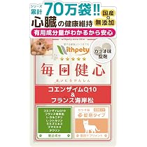 Amazon.co.jp: 毎日腎活 猫 腎臓ケア サプリ 国産 無添加 腎活 腎臓