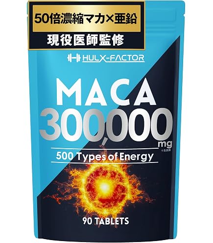 Amazon.co.jp: 【正規品】シャクティ 指圧マット・枕 究極セット