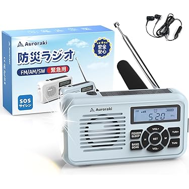 コールマン　AM/FMラジオ搭載CDプレーヤー　 防災　アウトドア　キャンプ Amazon.co.jp: ポータブルラジオ FM/AM/対応 500MaH大容量