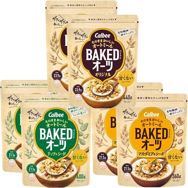 Amazon.co.jp: Calbee Baked Oats, 2 Types x 2 Bags, Total of