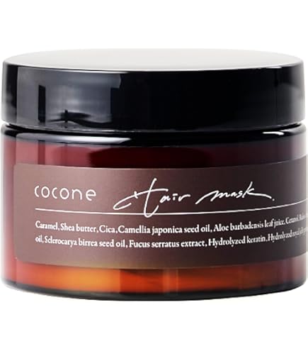 Amazon | エリクシアヘアマスク 900mlレフィル | GLITTER BOND