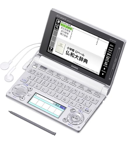 CASIO EX-word XD-GP7250電子辞書 カシオ XD-GP7250［エクスワード XD-GP7250］ 電子辞書 - 最安値・価格