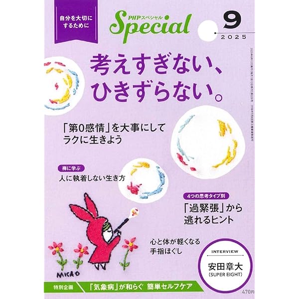 Amazon.co.jp: ドラゴン青年団 BOX(Blu-ray Disc) : 安田章大: DVD