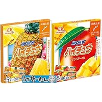 Amazon.co.jp: うちなーむん 沖縄限定 ぷっちょ パイナップル味 2箱