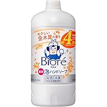 ビオレユーザボディ　ボディウォッシュ　金木犀の香り Amazon | ビオレ ザ ボディ 泡タイプ 金木犀の香り ポンプ 540ml