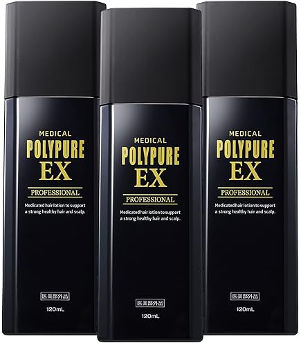 Amazon | 栄養機能食品 ポリピュアEX ポリリンパワー1袋 亜鉛