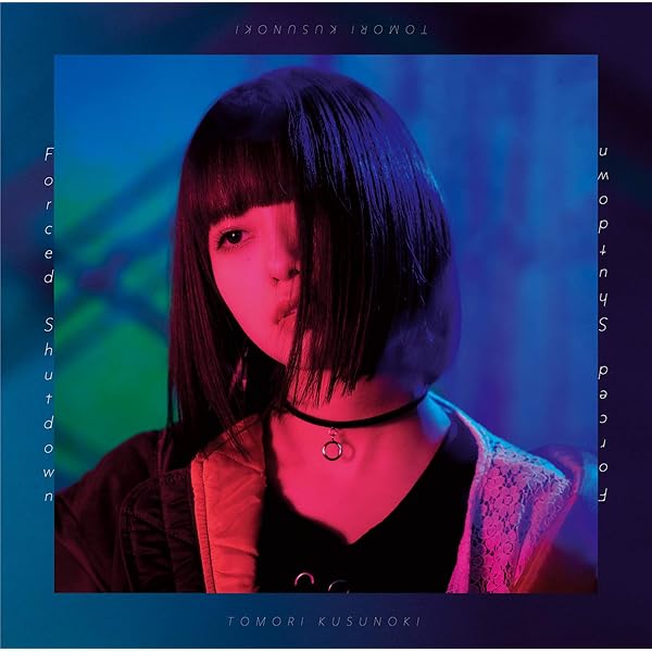 Amazon | PRESENCE / ABSENCE (初回生産限定盤) | 楠木ともり