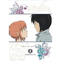 東のエデン 劇場版II Paradise Lost DVDスタンダード・エディション 【初回限定生産】