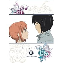 Amazon.co.jp: 東のエデン 劇場版I The King of Eden DVDスタンダード