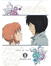 Amazon.co.jp: 東のエデン 劇場版I The King of Eden Blu-ray