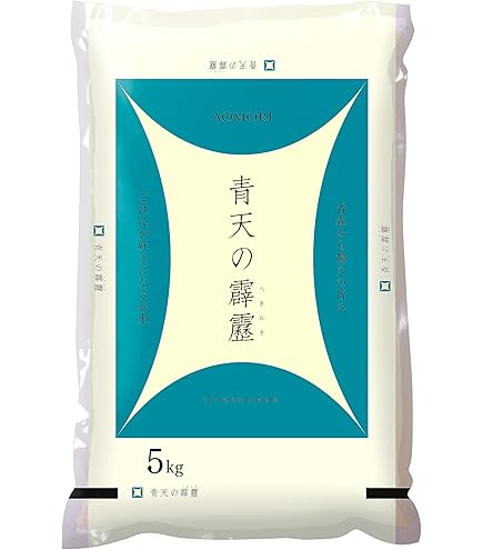 Amazon.co.jp: 福岡県産米 金のめし丸県産米 ひのひかり 2kg 無洗米