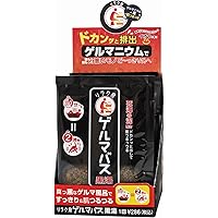 入浴剤 リラク線ゲルマバス バケツサイズ720ｇ 2個 Amazon | リラク泉 ゲルマバス 白湯汗だし 発汗 スッキリ 有機