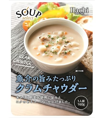 Amazon.co.jp: ハインツ (Heinz) 大人むけのスープ ボストンクラム Amazon.co.jp: ハインツ (Heinz) 大人むけのスープ ボストンクラム
