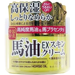Amazon.co.jp: コスメテックスローランドロッシモイストエイド 国産馬