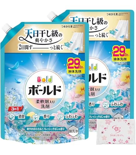 Amazon | P&G ボールドジェルボール 4D 爽やかフレッシュフラワー