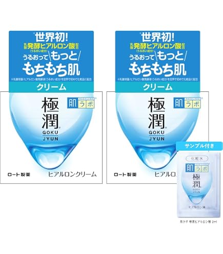 Amazon | トイラボ オーガニック リッチモイスチュアクリーム 40ml