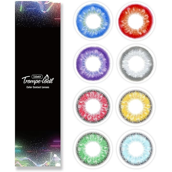 わー様 ウィッグオーダー 専用ページ 【埴之塚光邦】 わー様 ウィッグ