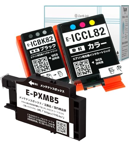 Amazon.co.jp: IC4CL82 アタッシュケース EPSON 用 互換 インク IC82 4