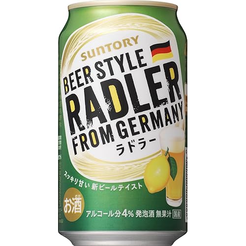 サントリー ラドラー