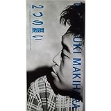 Amazon ズル休み 槇原敬之 J Pop 音楽