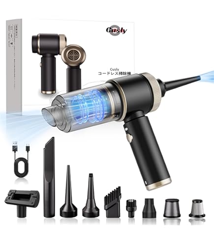 Amazon.co.jp : 多機能ミニ掃除機3-in-1掃除機 6-ピースセット