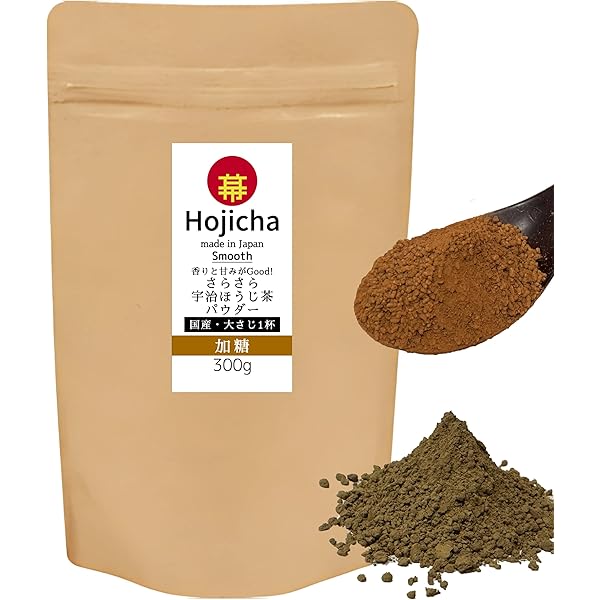Amazon.co.jp: ほうじ茶パウダー Rich 100g 山政小山園謹製（無添加