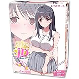 現役JD 清楚系スパイラル トイズハート イボとヒダが乱れる無次元スパイラル 螺旋 オナホ オナホール