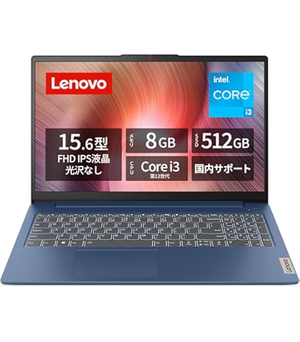 2023年製 Lenovo 14型 フルHD ノートパソコン Windows11 Amazon.com: Lenovo 2023 High Performance 14'' Full HD IPS