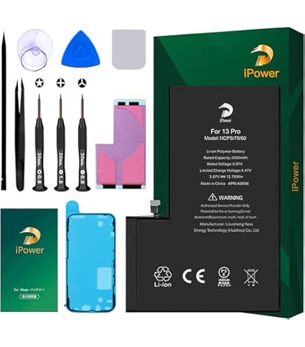 Amazon | KOSPAOO for iPhone 13Pro バッテリー 互換 大容量