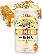 Amazon.co.jp: サントリー 角ハイボール 350ml缶×24本入 2ケース