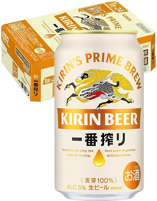 Amazon.co.jp: [2CS] アサヒ スーパードライ (350ml×24本)×2箱 : 食品
