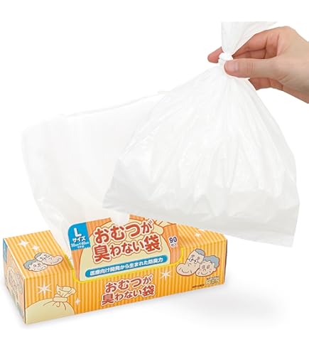 Amazon.co.jp: おむつが臭わない袋 BOS ベビー用箱型 Mサイズ 90枚 2個