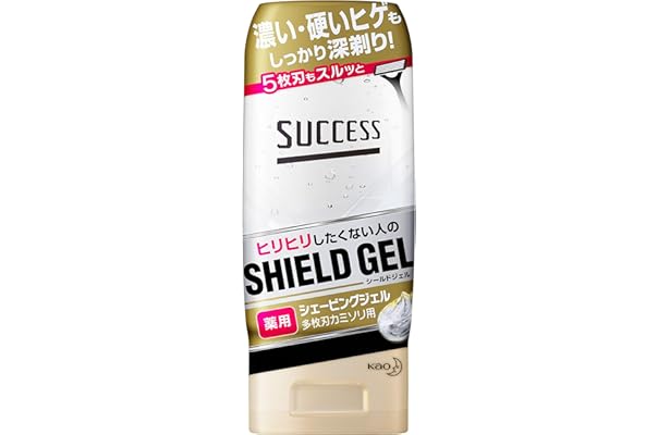 Amazon Co Jp 売れ筋ランキング シェービングフォーム ジェル の中で最も人気のある商品です