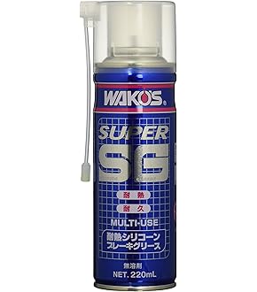 ワコーズ　ブレーキプロテクター　シリコーンブレーキグリース　セット Amazon.co.jp: WAKO'S ワコーズ ブレーキ鳴き 防止 耐熱 耐久