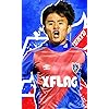 久保建英 Fvga 480 800 壁紙 Fc東京 男性タレント スマホ用画像1075