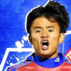 久保建英の人気壁紙画像 FC東京