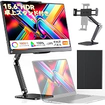 Amazon.co.jp: EVICIV モバイルモニター 15.6インチ【卓上スタンド付き